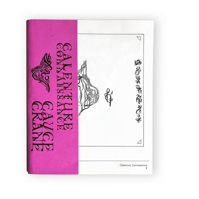 Cayce Crane